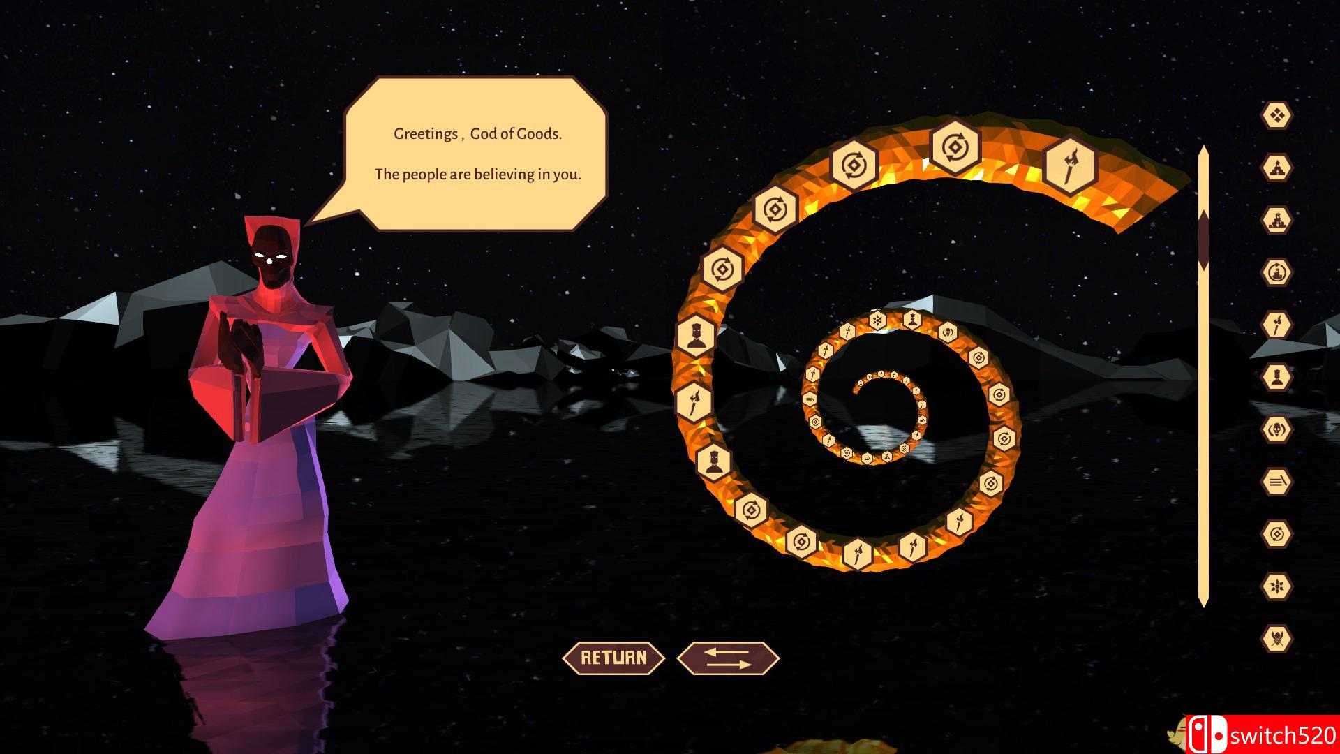 《羽毛》游戏截图4