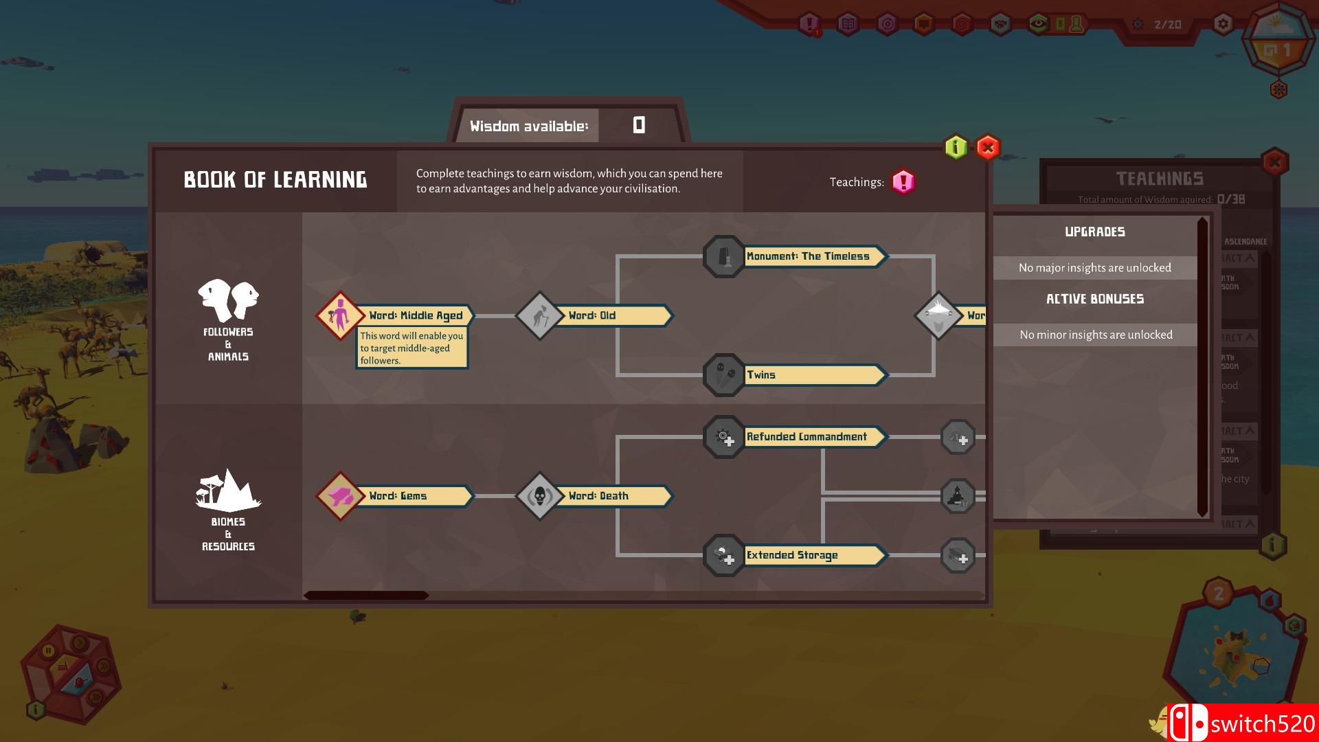 《羽毛》游戏截图5