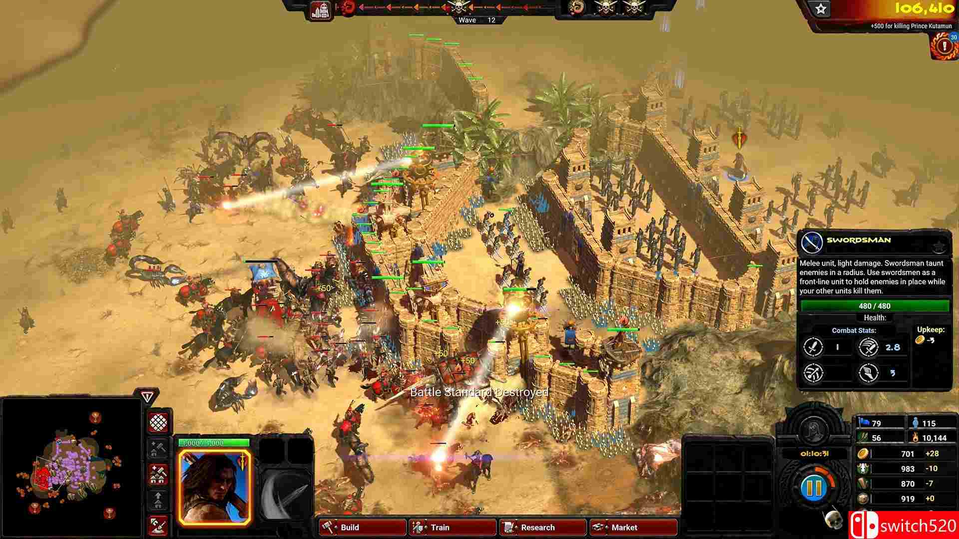 《不屈者柯南》游戏截图1