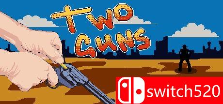 《双枪（Two Guns）》游戏封面