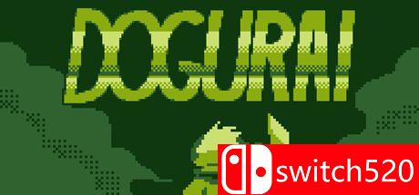 Dogurai游戏封面
