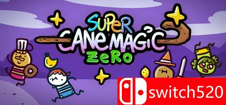 《魔犬大骚乱（Super Cane Magic ZERO）》PLAZA镜像版[CN/TW/EN]_0
