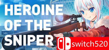 《少女狙击手（Heroine of the Sniper）》游戏主图