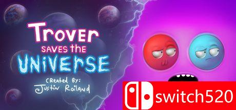 《崔佛拯救宇宙》游戏主图