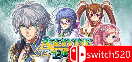 《神之迪欧斯（Asdivine Dios）》游戏封面