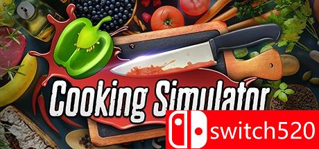 《料理模拟器（Cooking Simulator）》游戏主图