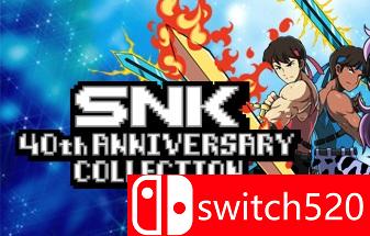《SNK 40周年合集（SNK 40th ANNIVERSARY COLLECTION）》TiNYiSO镜像版[TW/EN]_0
