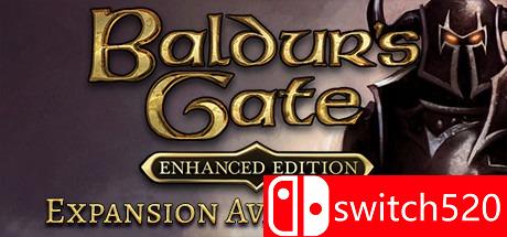 博德之门：增强版游戏封面