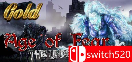 《恐惧时代：不死之王》游戏封面