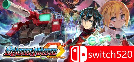 《超惑星战记零》游戏主图