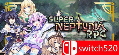 《勇者海王星》游戏封面