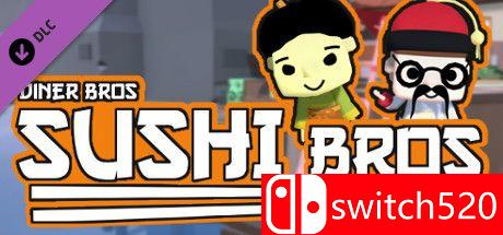 《餐厅兄弟（Diner Bros）》游戏主图