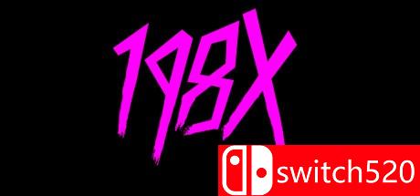 《198X》游戏封面