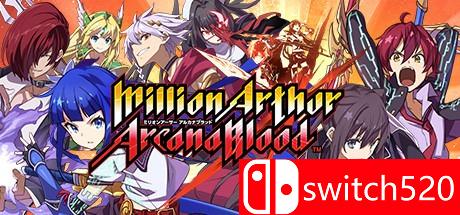 《百万亚瑟王：圣灵之血（Million Arthur: Arcana Blood）》SKIDROW镜像版[EN]_0