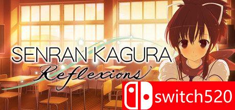 《女忍反射：闪乱神乐》游戏封面图