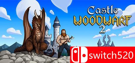 《矮人城堡2（Castle Woodwarf 2）》游戏封面