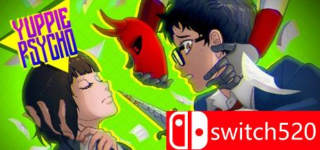 《雅皮士精神》游戏封面