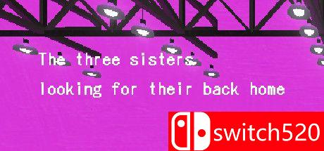 《寻找故乡的三姐妹》游戏封面