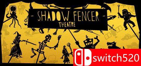 《皮影剑客剧场》游戏主图