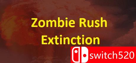 《僵尸潮：灭绝》游戏封面