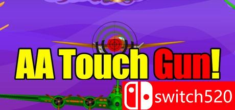 《AA触碰枪（AA Touch Gun!）》游戏主图