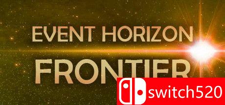 《黑洞：表面边界》游戏主图