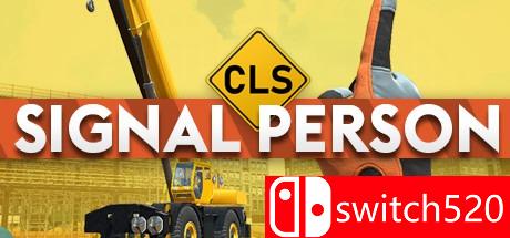 《CLS：信号员》游戏主图