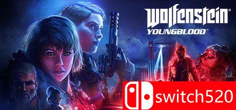 《德军总部：新血液》游戏主图