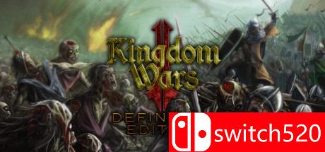 王国战争2：终极版游戏封面