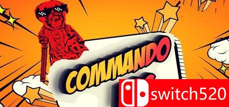 《突击犬（Commando Dog）》游戏主图