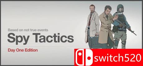 间谍战术游戏封面