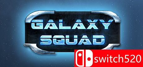 银河战队游戏封面