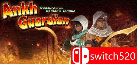 《恶魔宫殿的秘宝》游戏主图