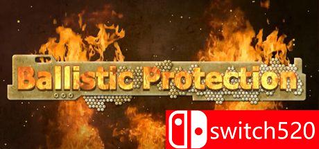 弹道保护游戏封面