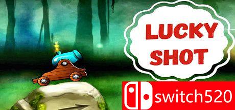 《幸运射击（Lucky Shot）》游戏主图
