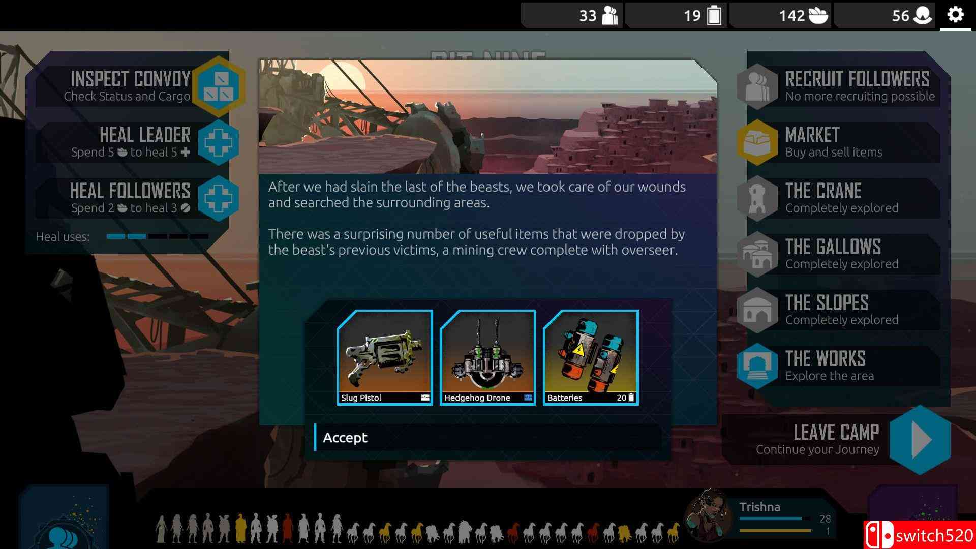 《流浪先知》游戏截图4