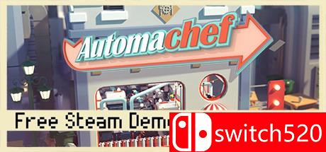 《自动厨师（Automachef）》游戏封面