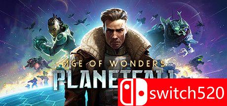 《奇迹时代：星陨》游戏主视觉图