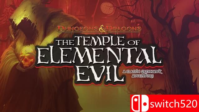 《灰鹰：邪恶元素之神殿》游戏封面