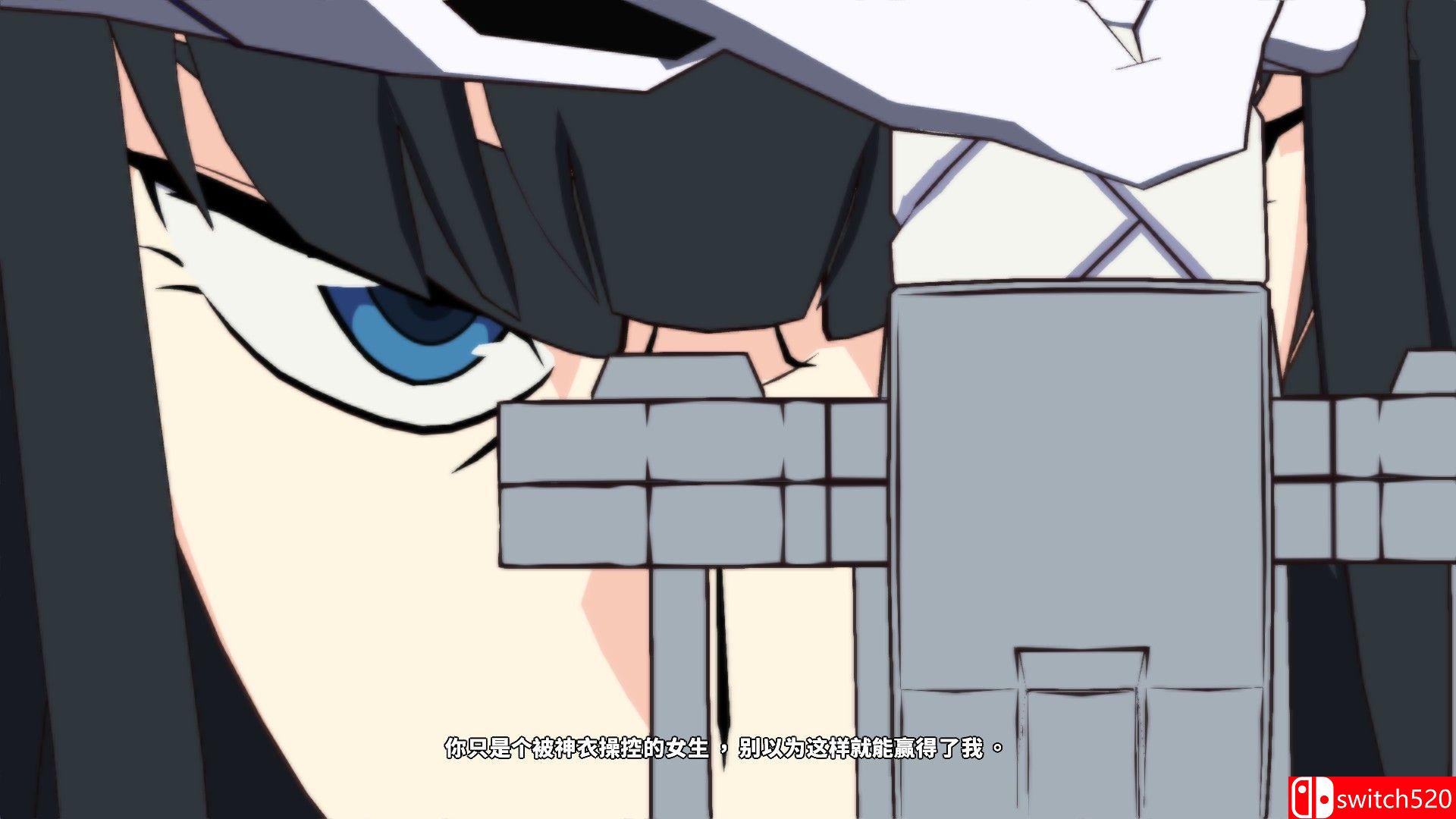 《斩服少女：异布》游戏截图2