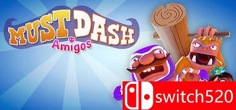 《一定要撞上朋友（Must Dash Amigos）》游戏封面