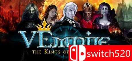 《黑暗之国王》游戏封面