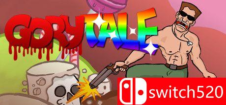 游戏《血淋淋的故事》封面图