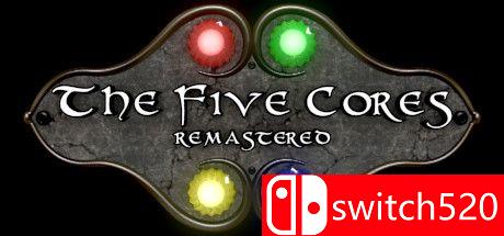 五核：重制版游戏封面