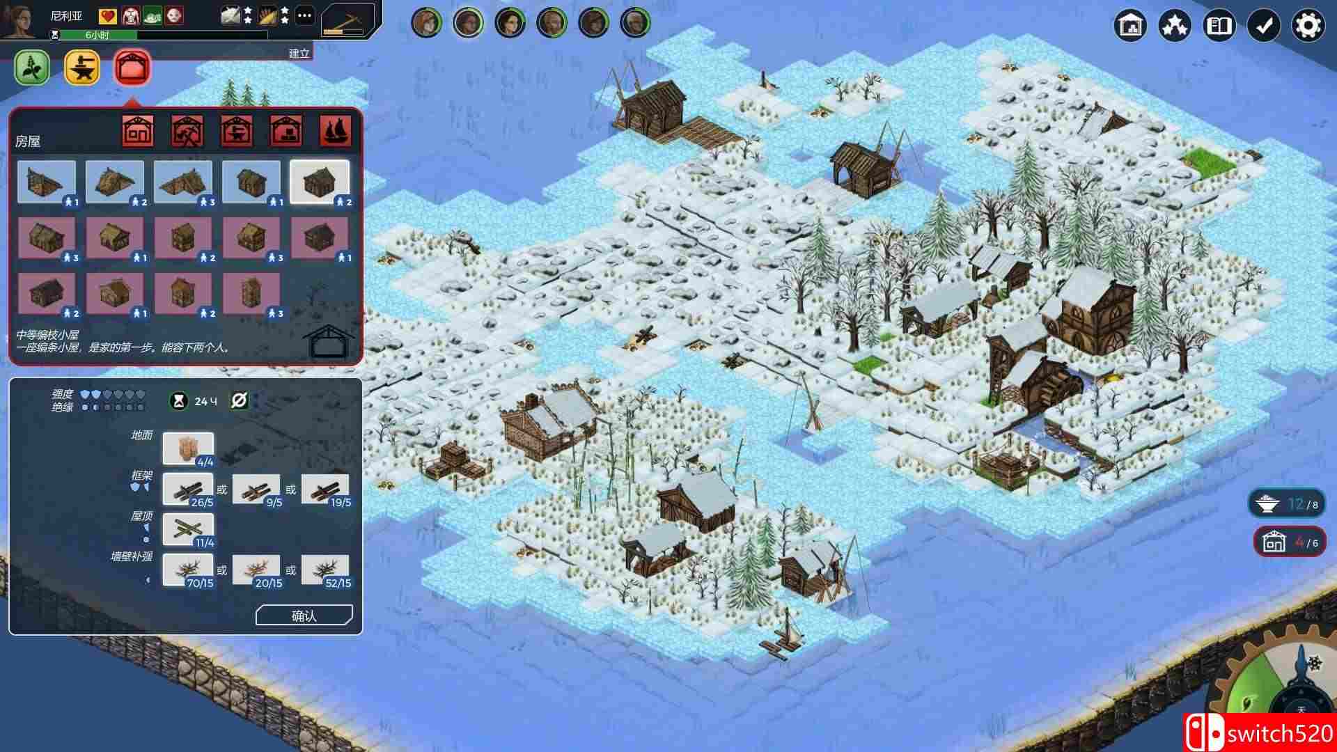 《复苏之种（Seeds of Resilience）》v1.0.12 SiMPLEX硬盘版[CN/EN/JP]_1