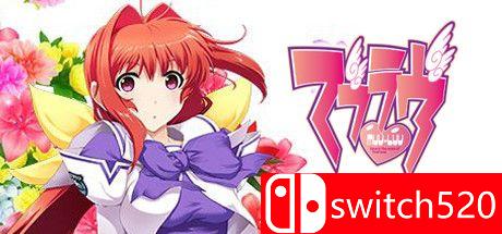 Muv-Luv光子之花游戏封面