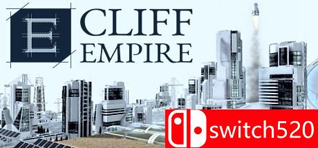 《悬崖帝国（Cliff Empire）》游戏主视觉图