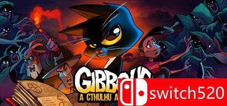 《月相魔影：克苏鲁之路》游戏主图