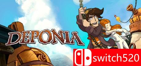 《德波尼亚（Deponia）》游戏封面