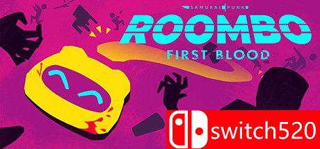 游戏《兰博：第一滴血》封面图